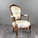Fauteuil ancien en bois sculpté, époque Napoléon III, XIXe Siècle