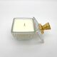 Sweeten square candle, scented with the scents of summer