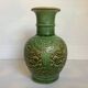 Green vase by Bay Keramik, West Germany.