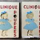 Wooden billboards "antique dolls"