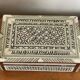 Mother-of-pearl and wood jewelry box