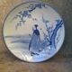 Ancient plate in arita porcelain, Japan