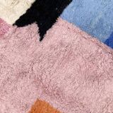 Multicolored rug 250cmx150cm Made of soft cotton