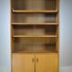 Vintage library 1970