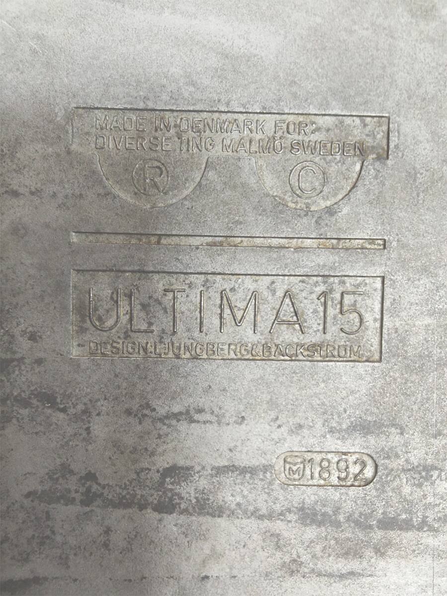 Cendrier en aluminium vintage suédois Ultima Holger Bäckström & Bo Ljungberg