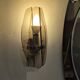 Veca 70's bathroom set