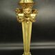 Large lamp with ram's heads in Louis XVI style - gilded bronze