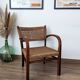 Bauhaus armchair by Vroom & Dreesman