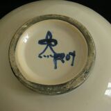 Yvon Roy dessert service