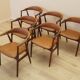 Set of six teak chairs, Danish design, 1970s, made in Denmark