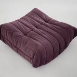 Ligne Togo par Michel Ducaroy pour Ligne Roset, 1973