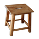 Beech stool 1950 455mm