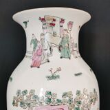 Chinese vase porcelain decoration characters