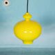 Vintage glass suspension by Hans Agne Jakobsson