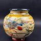 Vase basque en céramique vernissée à décor marbré polychrome