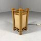 Rattan table lamp 1970’s