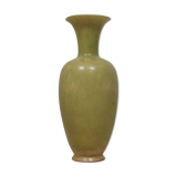 Modern mid-century vase by Rörstrand, designed by Gunnar Nylund, Sweden, 1950s.