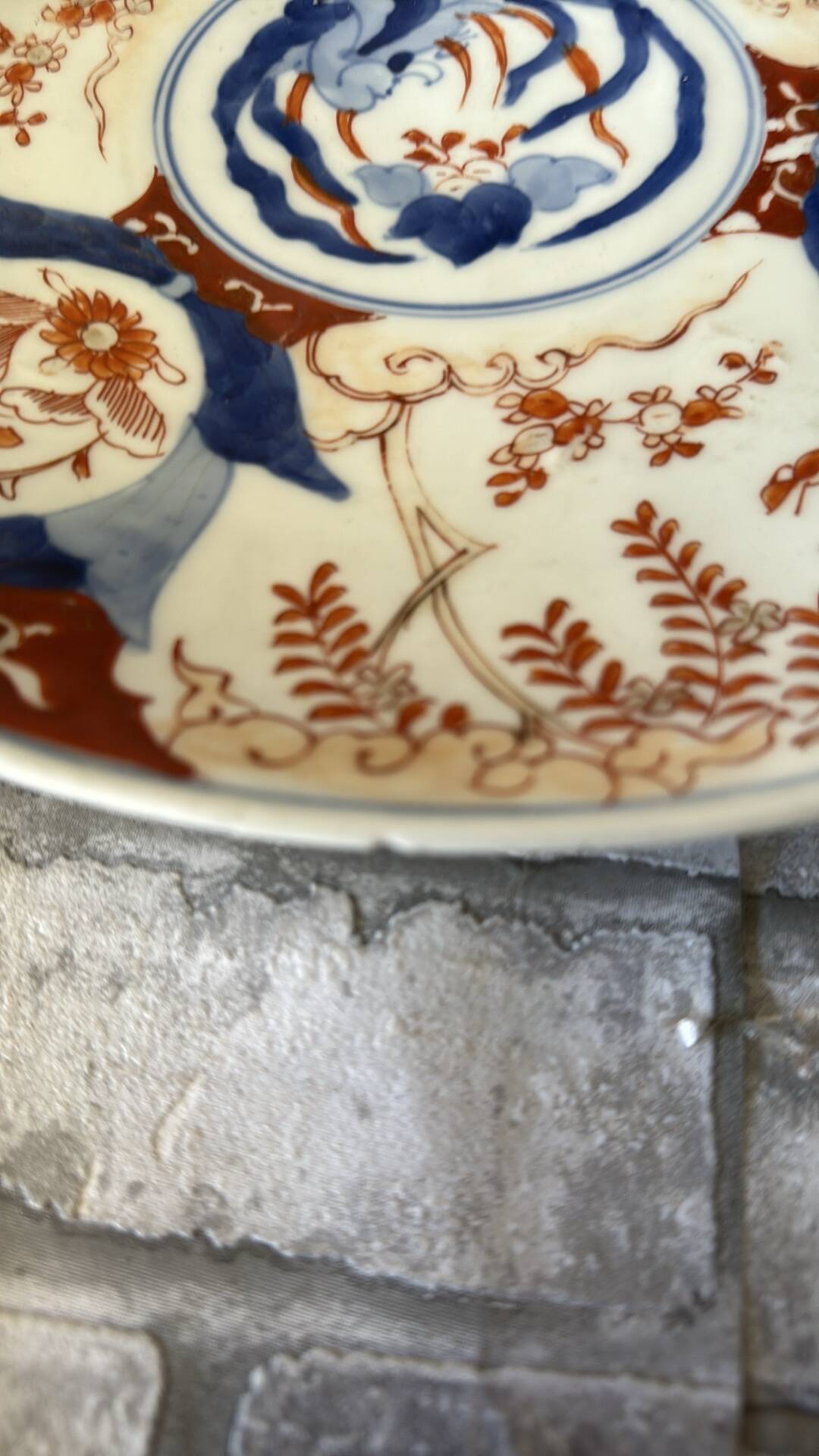 Old Imari porcelain plate Seiji Kaisha