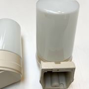 Set of glass wall lamps by Sigvard Bernadotte for Ifö, 1960’s