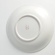 Folk Art Dish with Red Floral Motif by Ilse Claesson for Rörstrand, Sweden 1930