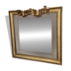 Wall mirror