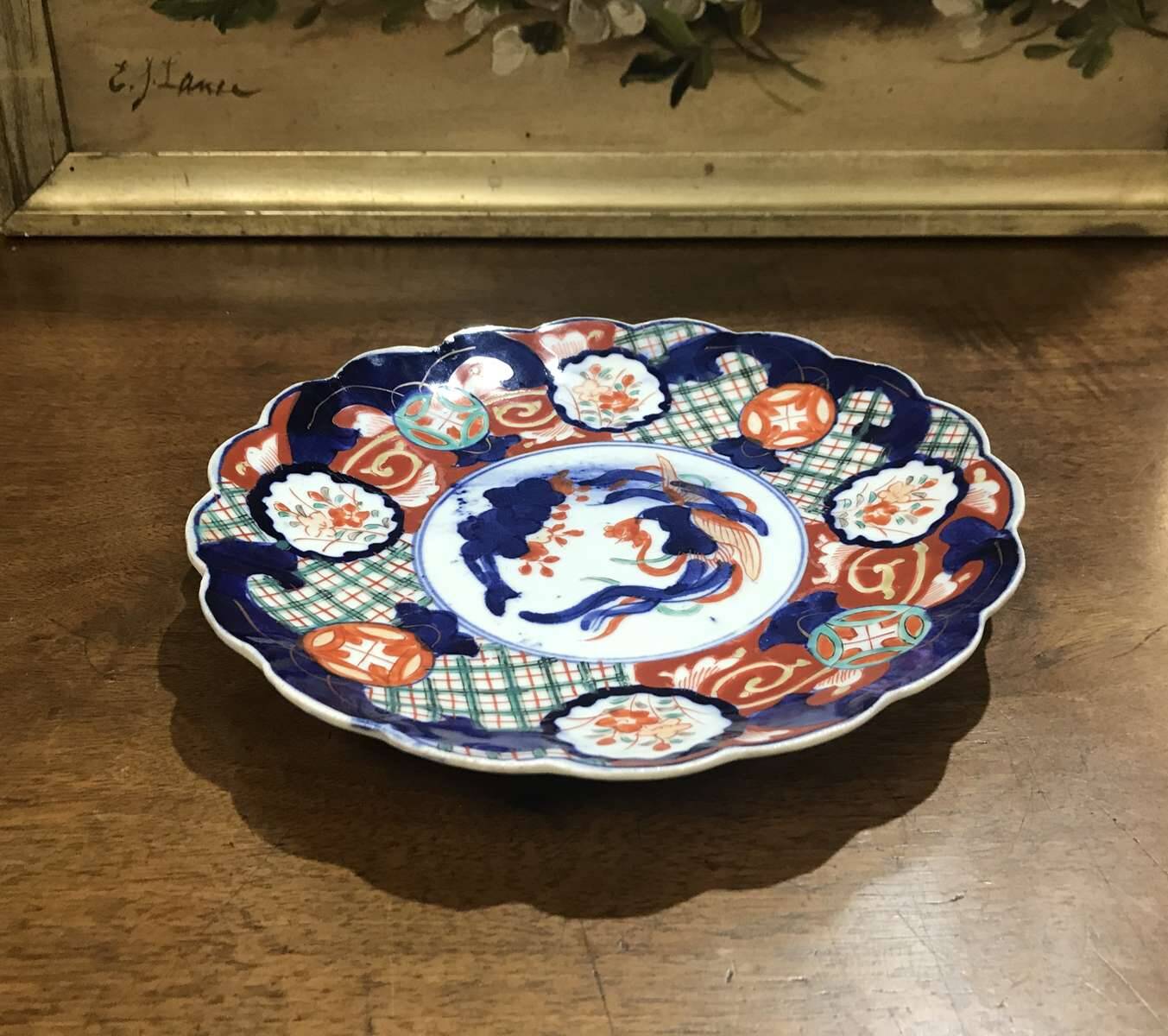 Imari porcelain plate, early 20th century