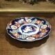 Imari porcelain plate, early 20th century