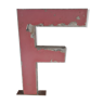 Vintage letter F