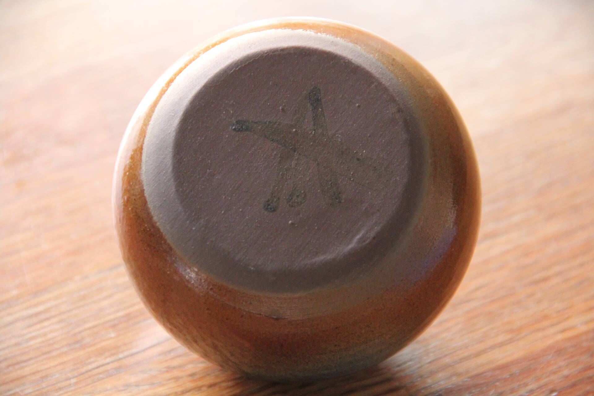 Boule pique-fleur en grès Accolay