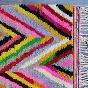 Tapis berbère tissé main 2.5x1.5 m