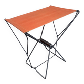 1960s folding stool