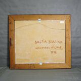 Oil painting by Alexander Michael – Bastia, Corsica, 1978