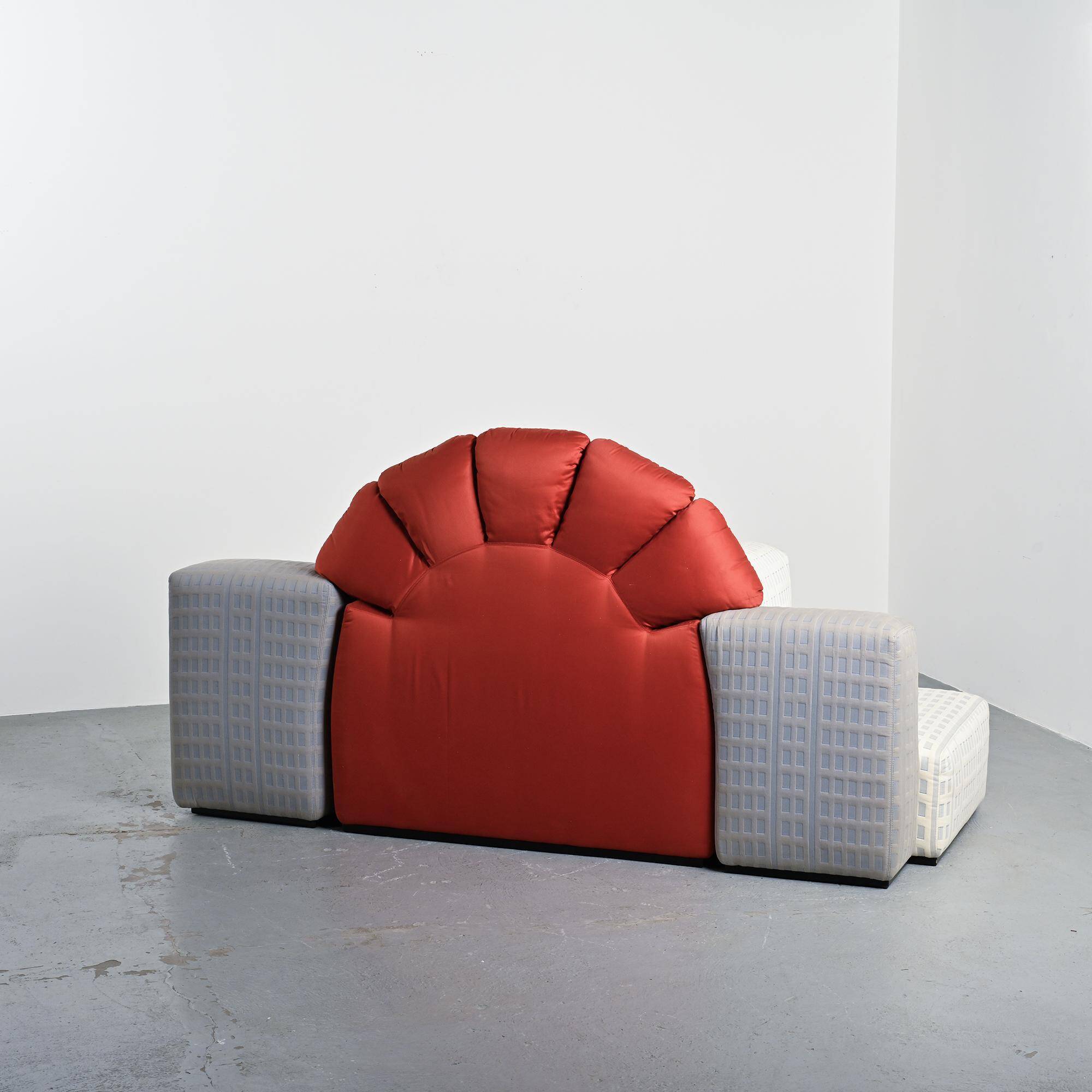 Tramonto Sofa in New York, Gaetano Pesce, Cassina, circa 1979