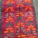 Tapis Marocain - 150 x 413 cm