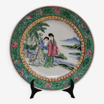 assiette en porcelaine de chine , Asie , voir signature