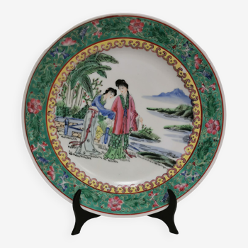 porcelain plate from China, Asia, see signature