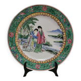 assiette en porcelaine de chine , Asie , voir signature