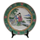 porcelain plate from China, Asia, see signature