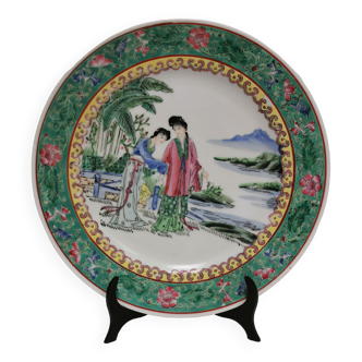 assiette en porcelaine de chine , Asie , voir signature