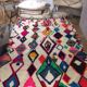Tapis azilal 200x300cm