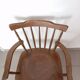 Vintage Thonet armchair