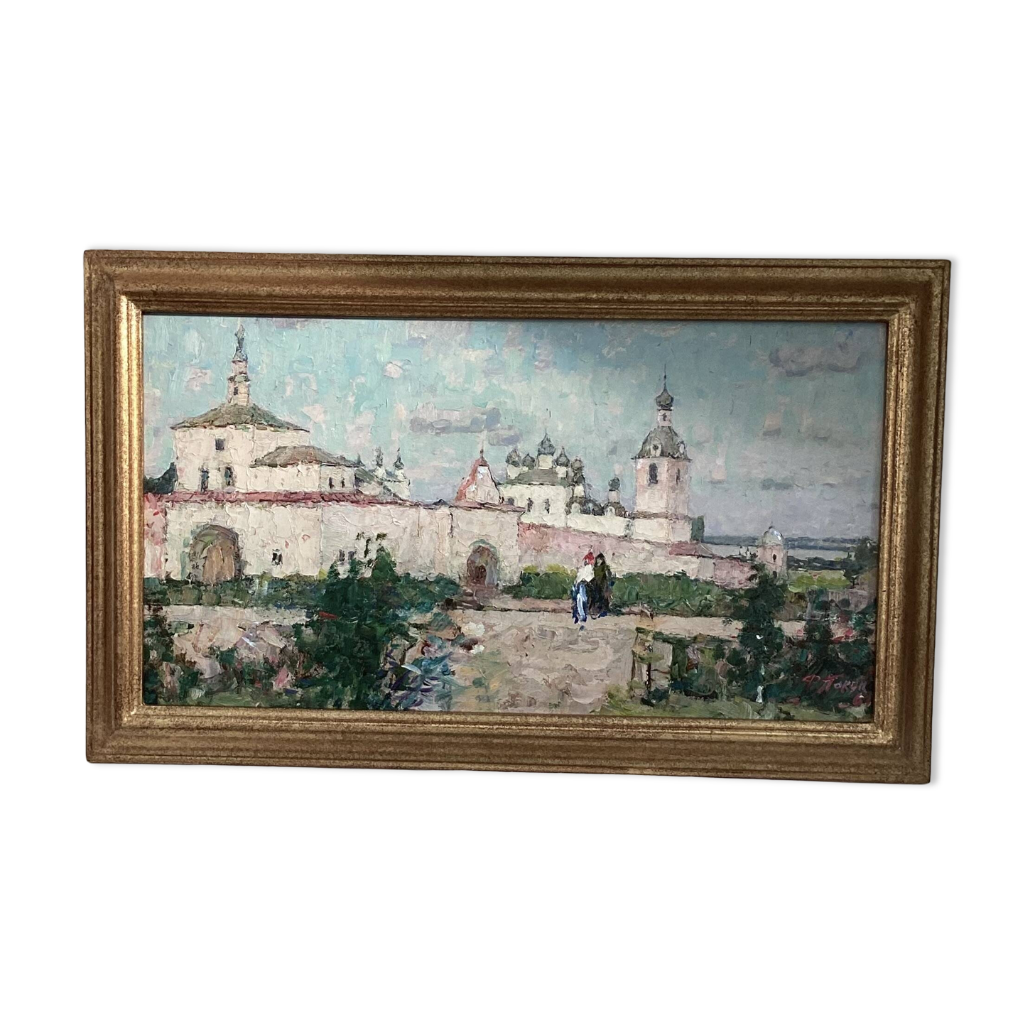 Oil painting on cardboard, dimensions: height -42 cm - width -69 cm -