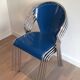 Set of 4 chairs chrome-based perforated metal blue color, around 1980