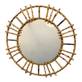 1950s French Rattan Round Mirror
