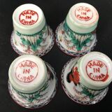 Coffee maker and 4 small bowls - porcelain - roosters and plants - china - mid-20th century