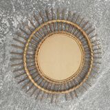 Rattan mirror 70cm