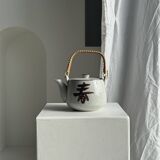Petite théière asiatique en grès anse en rotin H11 D10