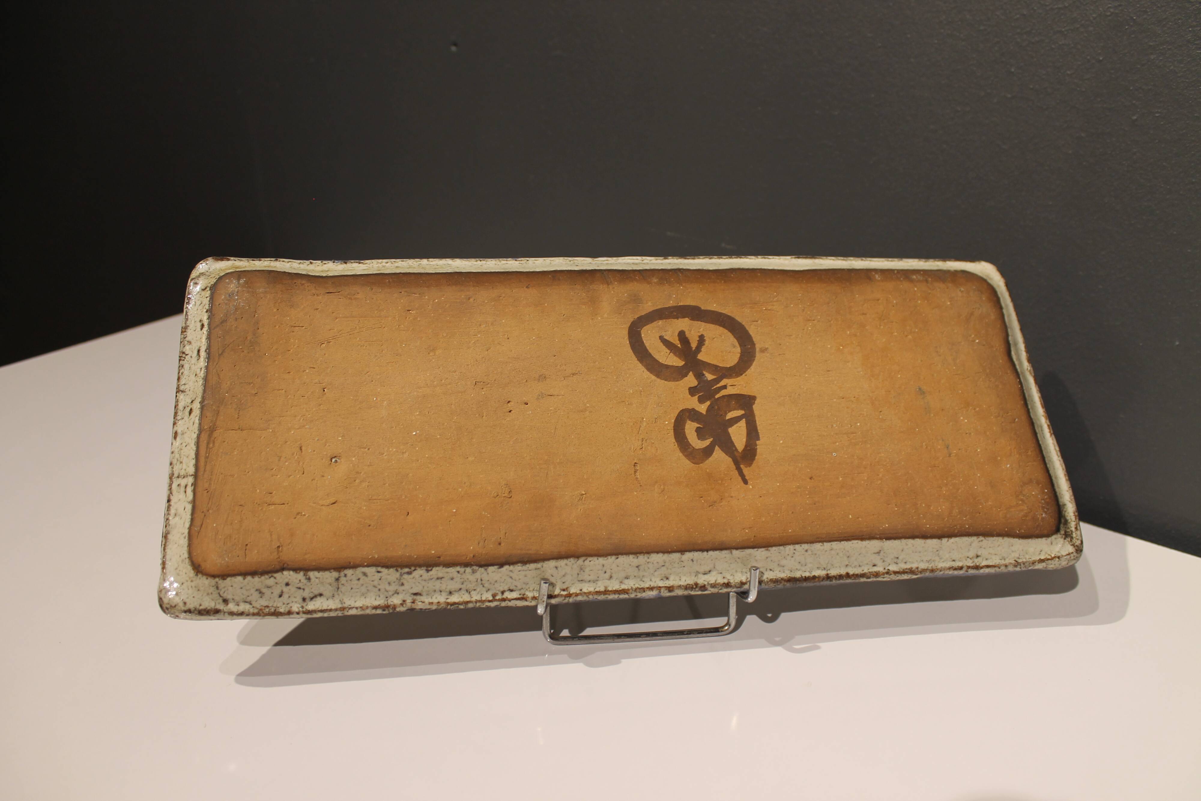 Large Gustave Reynaud dish