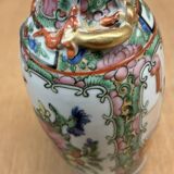 Small patterned Chinese vase