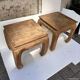 2 tables d'appoint en bois d'orme, Chine années 50